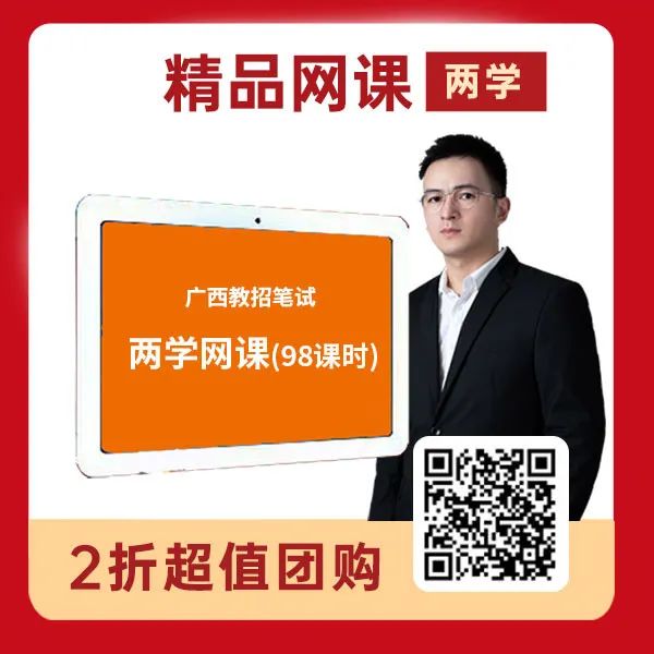 微信图片_20211216142638_副本.jpg
