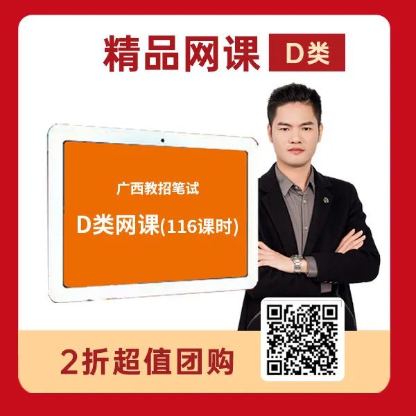 微信图片_20211216142644_副本.jpg